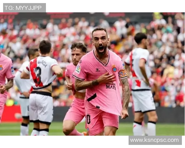 西甲联赛35轮西班牙人是否影响联赛排名的变化