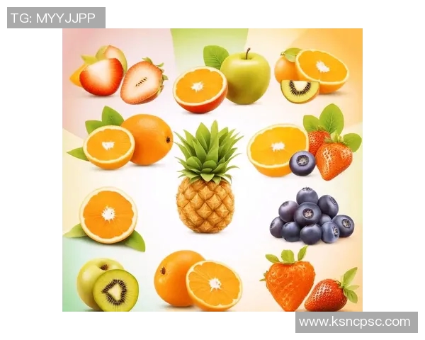 水果的营养价值与健康益处全面解析:如何通过食用不同水果提高免疫力和促进身体健康